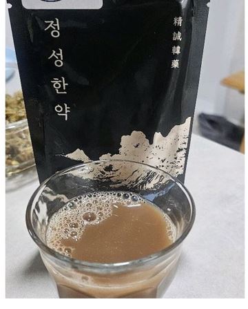 진맥