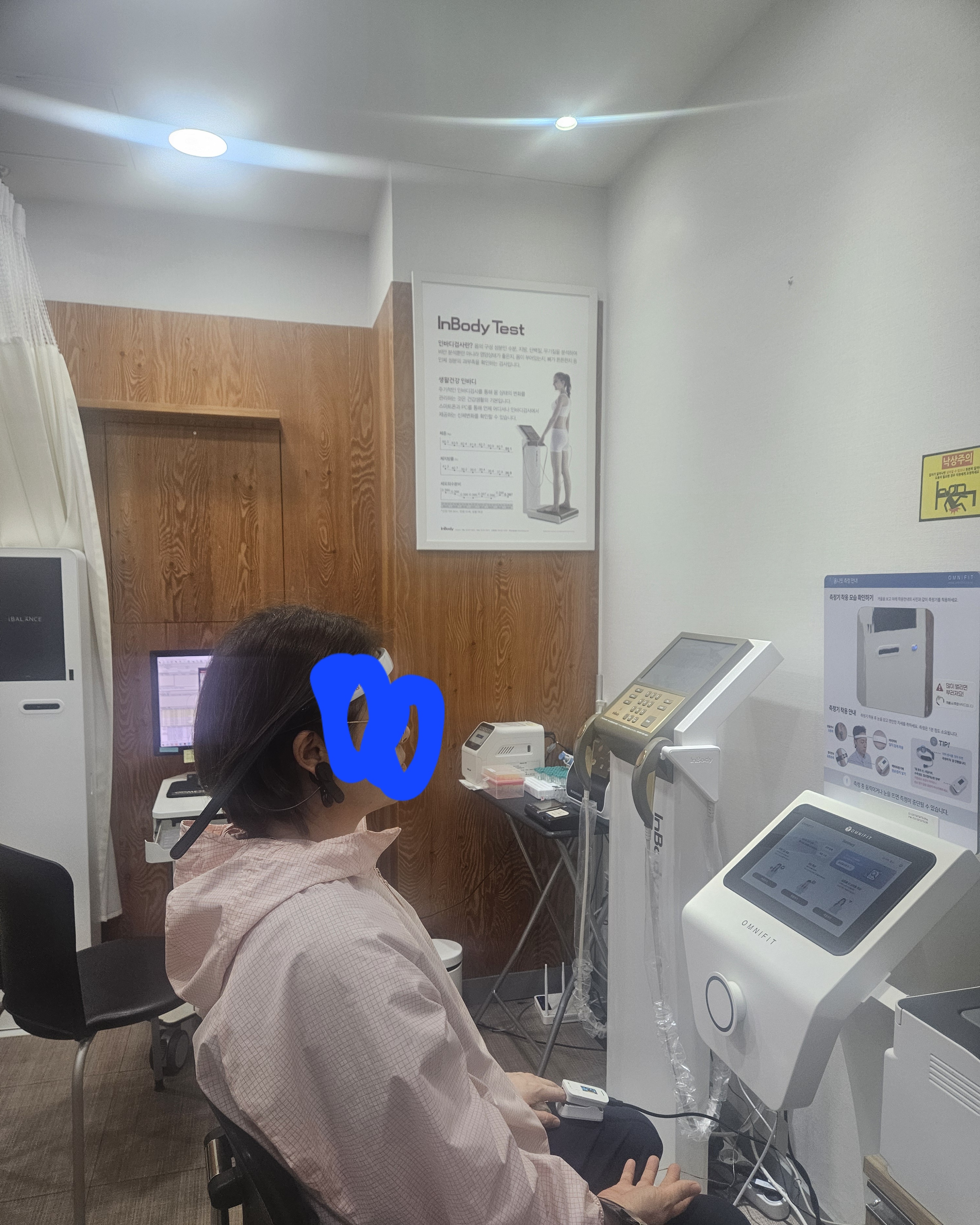 진맥전 검사후기